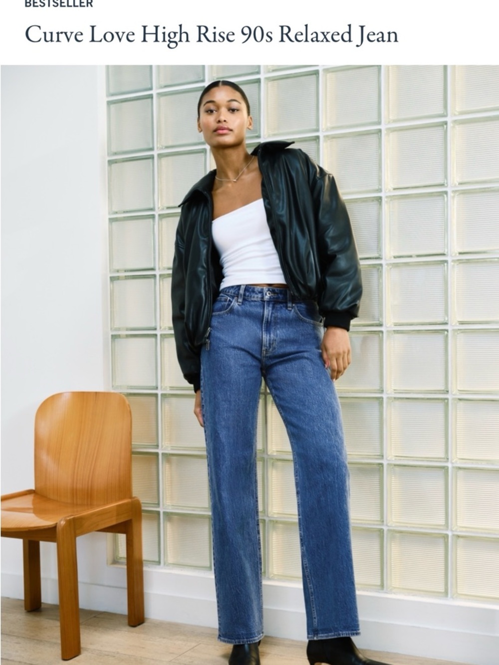 Abercrombie High-Rise 90s Relaxed Straight Jeans in Classic Blue